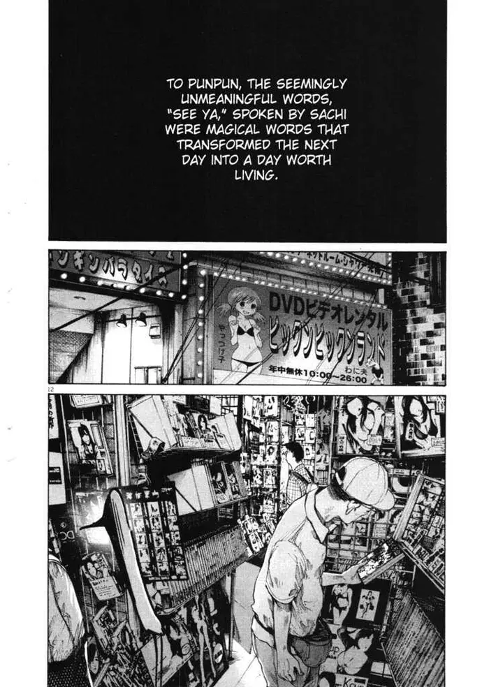 Goodnight Punpun Chapter 85 image 12_optimized